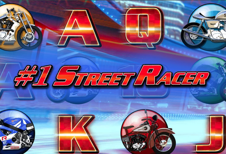 #1 Street Racer slot artwork