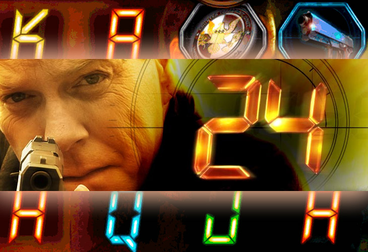 24.0 slot