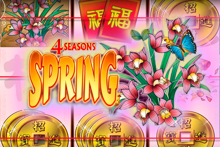 4 Seasons: Spring by Maverick