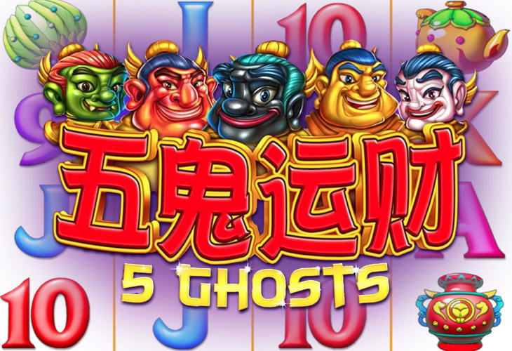 5 Ghosts by Aspect Gaming