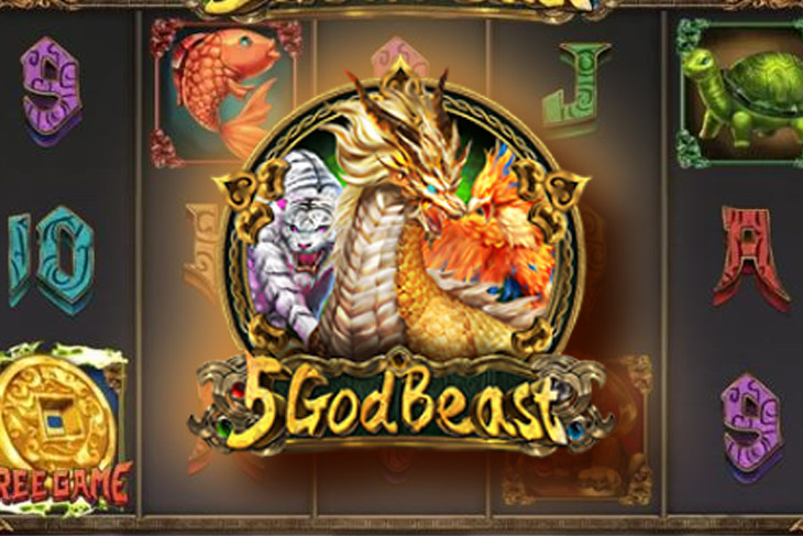 5 God Beast by dragoon-soft
