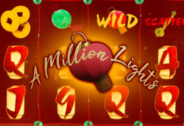 A Million Lights by Maverick