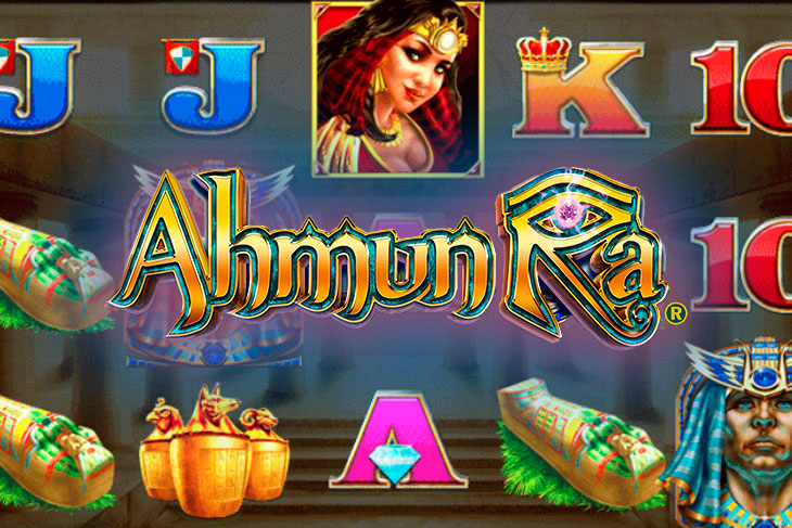 Ahmun Ra by DWG