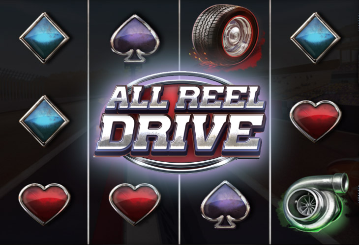 All Reel Drive by nucleus-gaming
