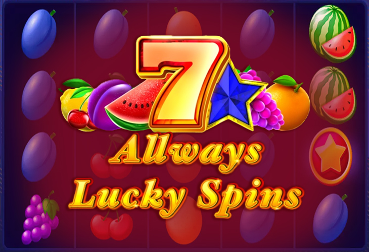 Allways Lucky Spins by 1Spin4Win