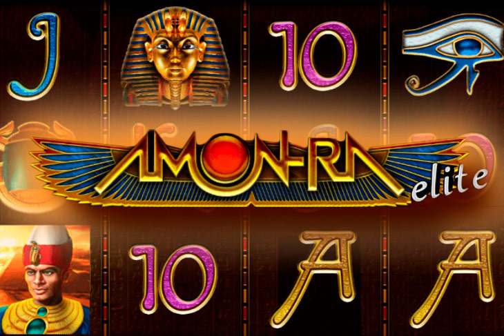 Amun Ra by Espresso Games