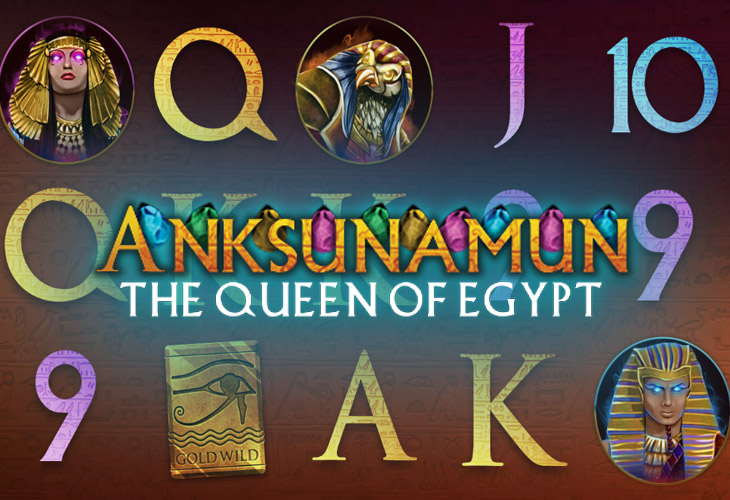 Anksunamun The Queen Of Egypt by Mascot