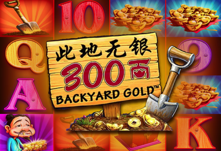 Backyard Gold by Aspect Gaming