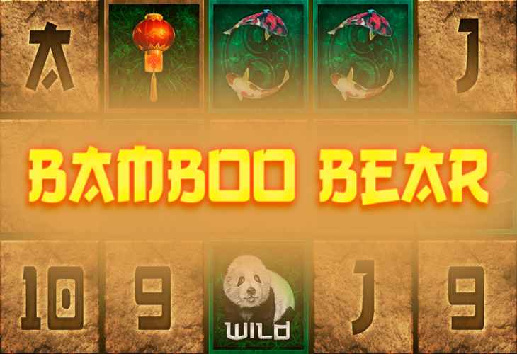 Bamboo Bear by mascot