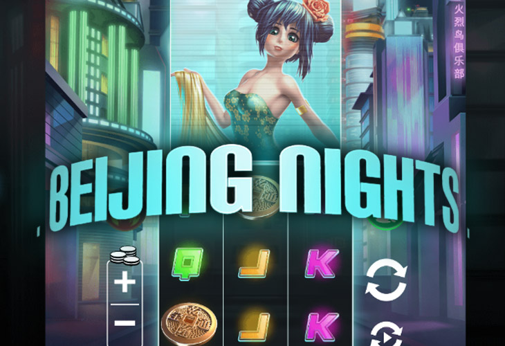 Beijing Nights by Saucify