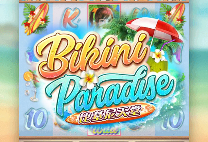 Bikini Paradise by pg-soft