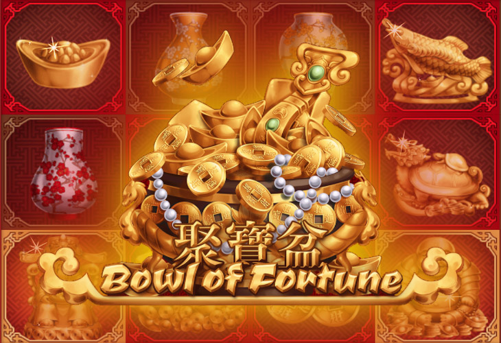 Bowl of Fortune by Ganapati