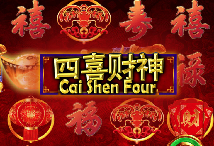 Cai Shen Four by ganapati