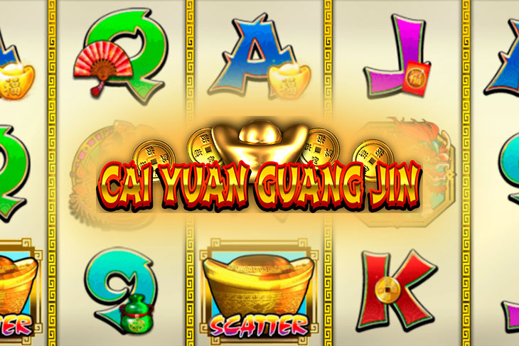 Cai Yuan Guang Jin by Spadegaming