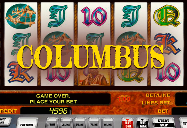 Columbus by NOVOMATIC