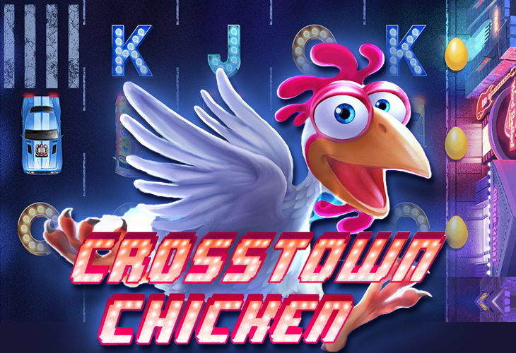 Crosstown Chicken by Genesis