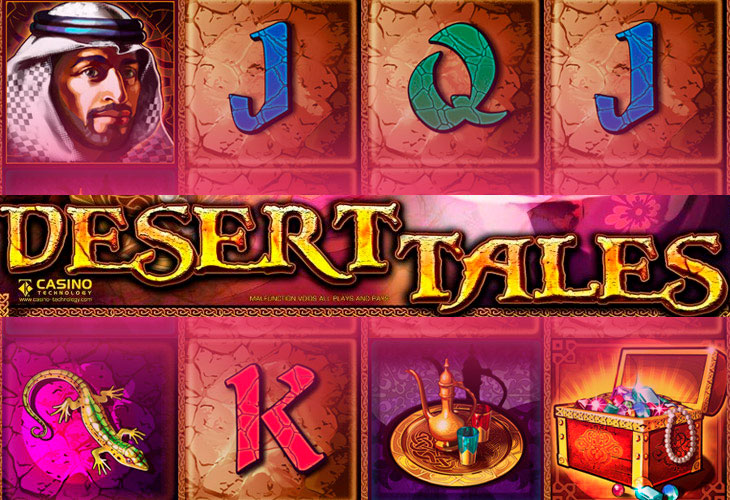 Desert Tales by CT Interactive