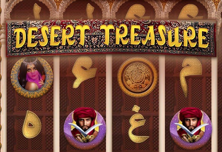 Desert Treasure by BGaming