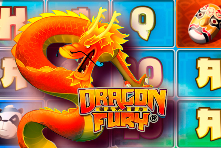 Dragon Fury by gaming1