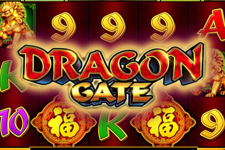 Dragon Gate by GMW