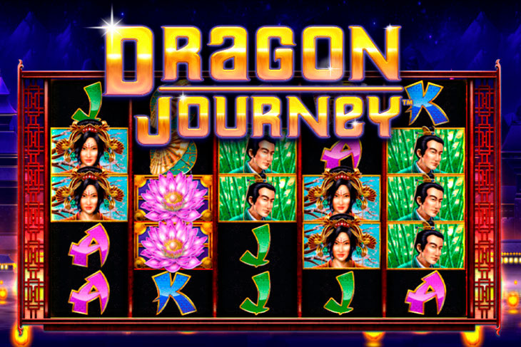 Dragon Journey by dwg