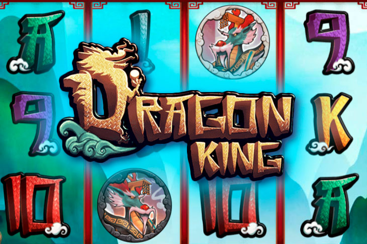 Dragon King by swintt