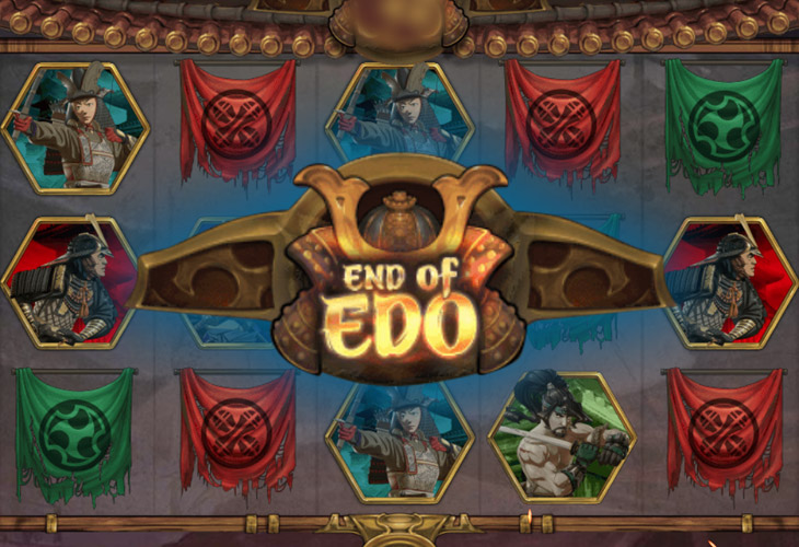 End Of Edo by Ganapati