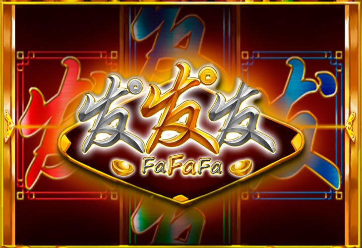 Fa Fa Fa by Genesis
