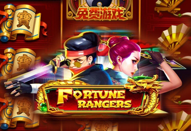 Fortune Rangers by NetEnt