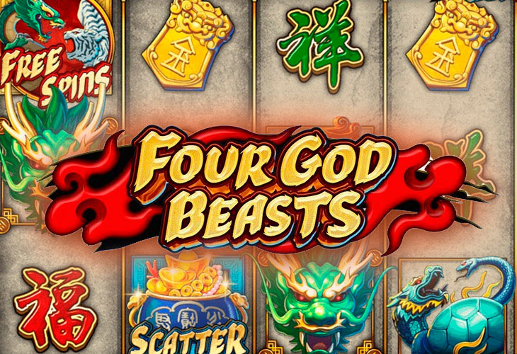 Four God Beasts by octavian-gaming