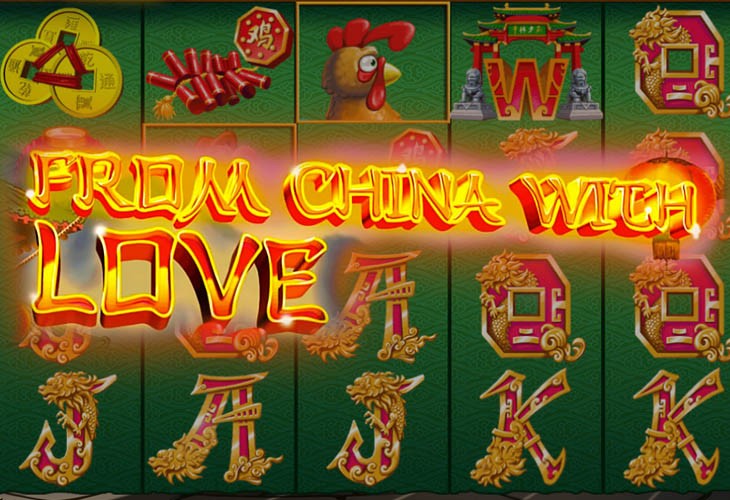 From China With Love by Fugaso
