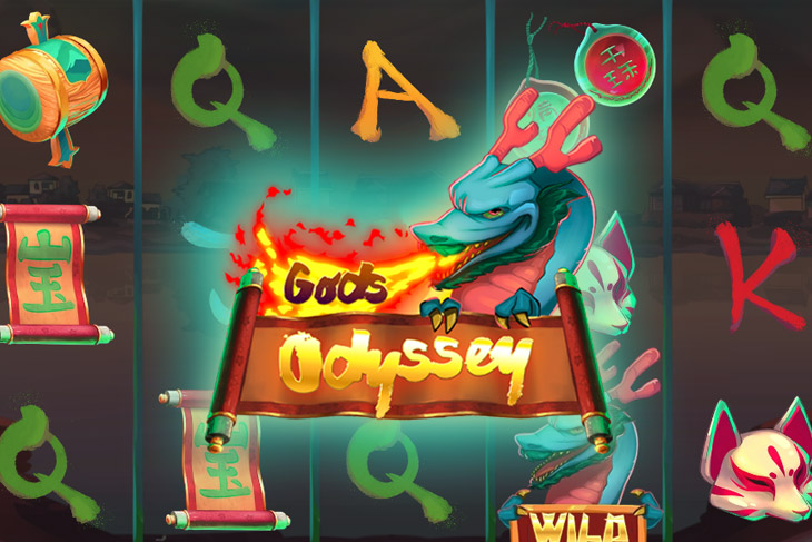 Gods Odyssey by triple-cherry