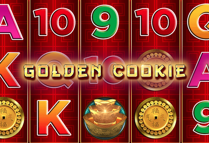 Golden Cookie by AlteaGaming