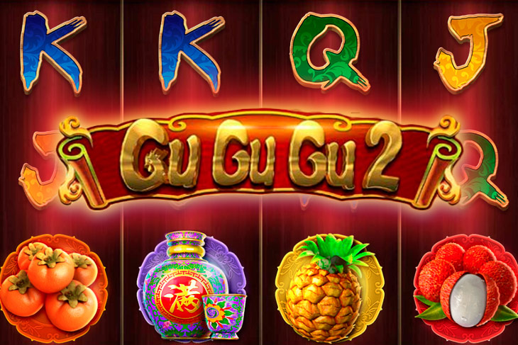 Gu Gu Gu 2 by CQ9 Gaming