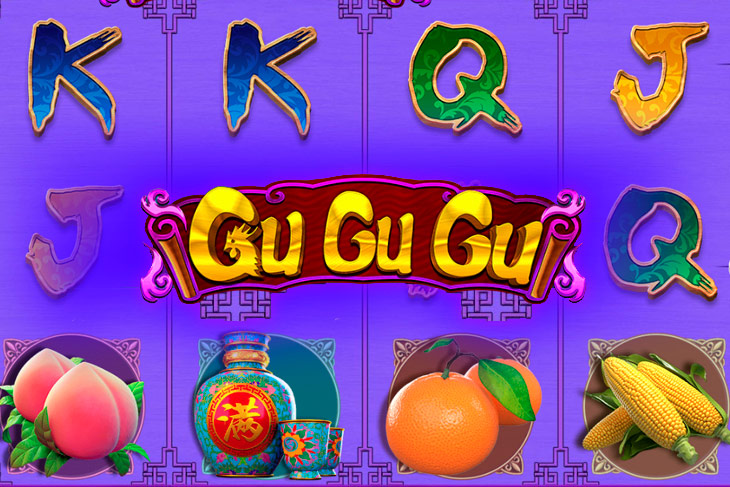 Gu Gu Gu by CQ9 Gaming