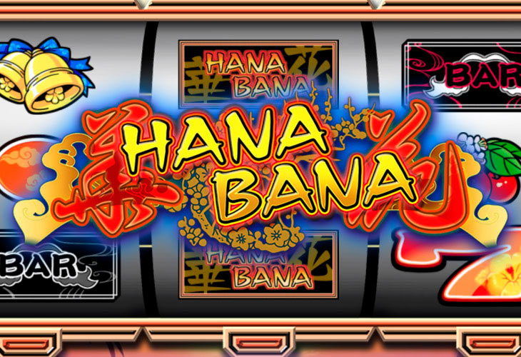 Hana Bana by swintt