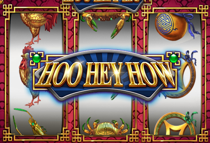 Hoo Hey How by SimplePlay