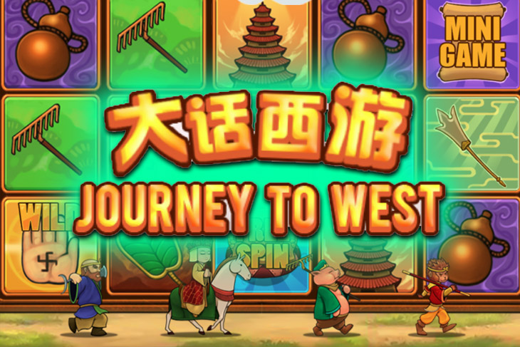 Journey To West by Triple PG