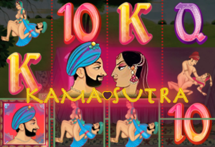 Kamasutra by 5MEN