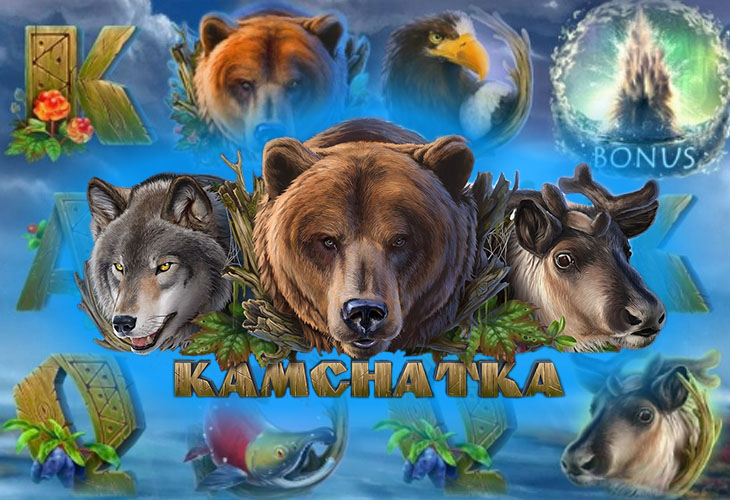 Kamchatka by endorphina