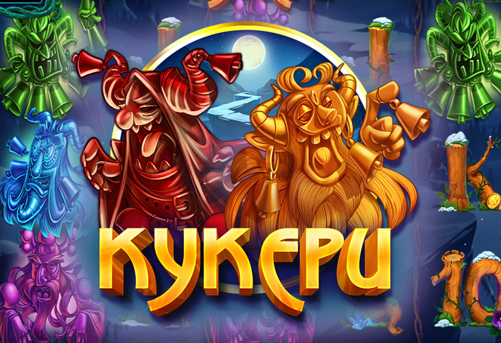 Kykepu by Felix Gaming