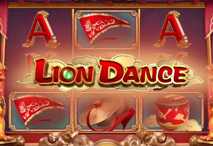 Lion Dance by Gameplay