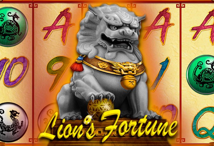 Lion’s Fortune by Genesis