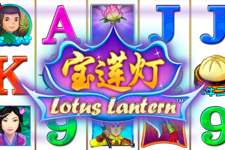 Lotus Lantern by Aspect Gaming