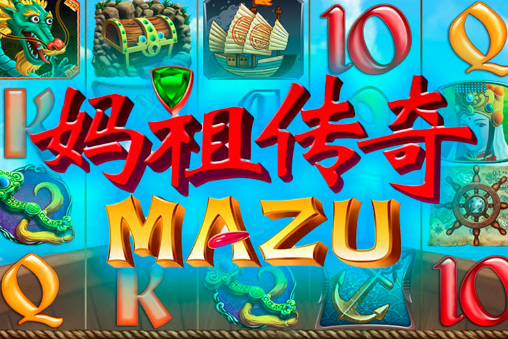 Mazu by Aspect Gaming