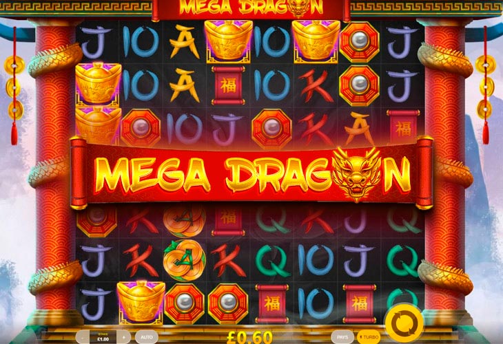 Mega Dragon by red-tiger