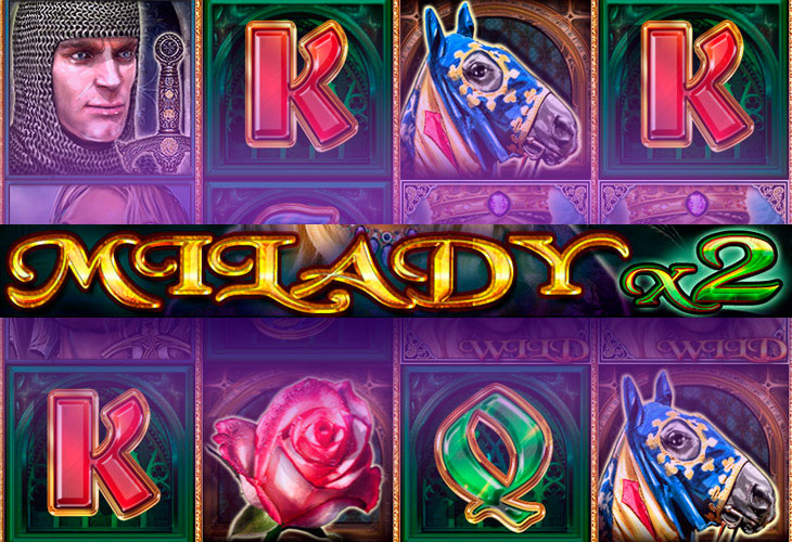 Milady X2 by CT Interactive