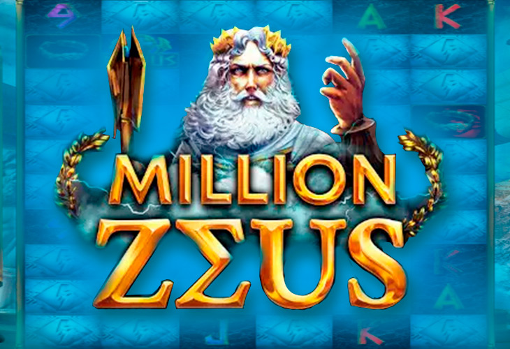 Million Zeus by Red Rake
