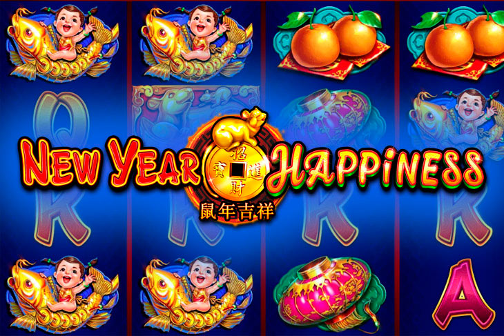 New Year Happiness by ruby-play