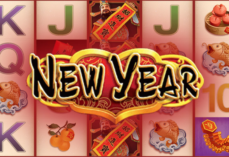 New Year by jdb